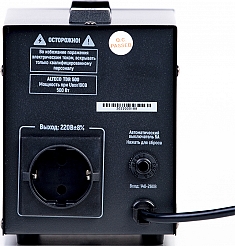 Автоматический стабилизатор напряжения Alteco TDR 500 вид сзади Автоматический стабилизатор напряжения Alteco TDR 500 вид сзади